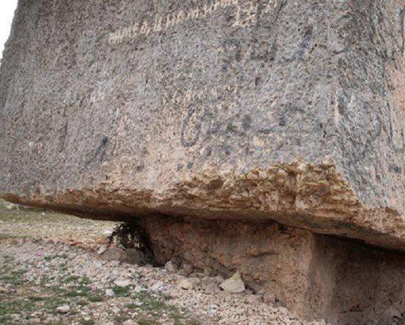 Загадки, которые не менее интересней пирамид . () Загадки, которые не менее интересней пирамид .