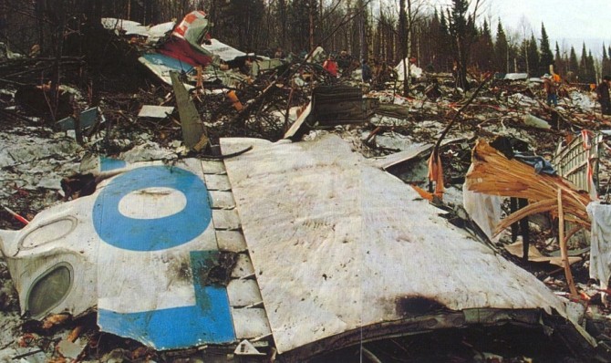 Загадочные авиакатастрофы () Загадочные авиакатастрофы