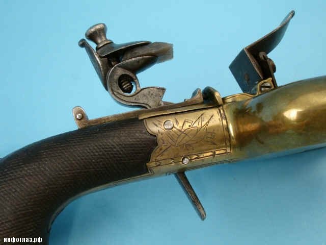 Залповый пистолет Duck Foot () Залповый пистолет Duck Foot