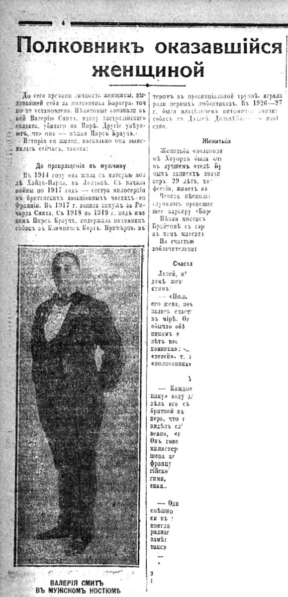 ЗДРАВСТВУЙТЕ, Я ВАШ ПОЛКОВНИК! () ЗДРАВСТВУЙТЕ, Я ВАШ ПОЛКОВНИК!