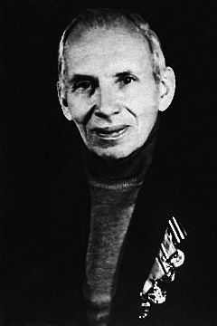 Жорж Коваль () Жорж Коваль