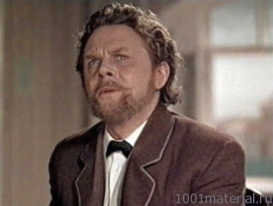 Александр Борисов — Актёр и певец (110 лет со дня рождения)