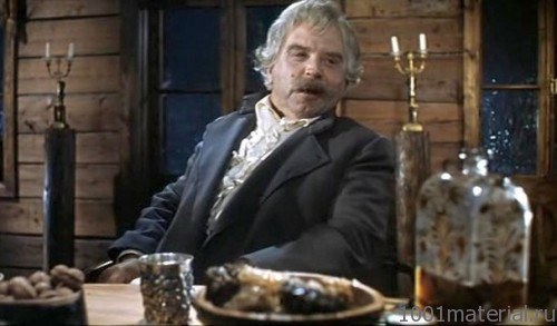 Александр Борисов — Актёр и певец (110 лет со дня рождения)