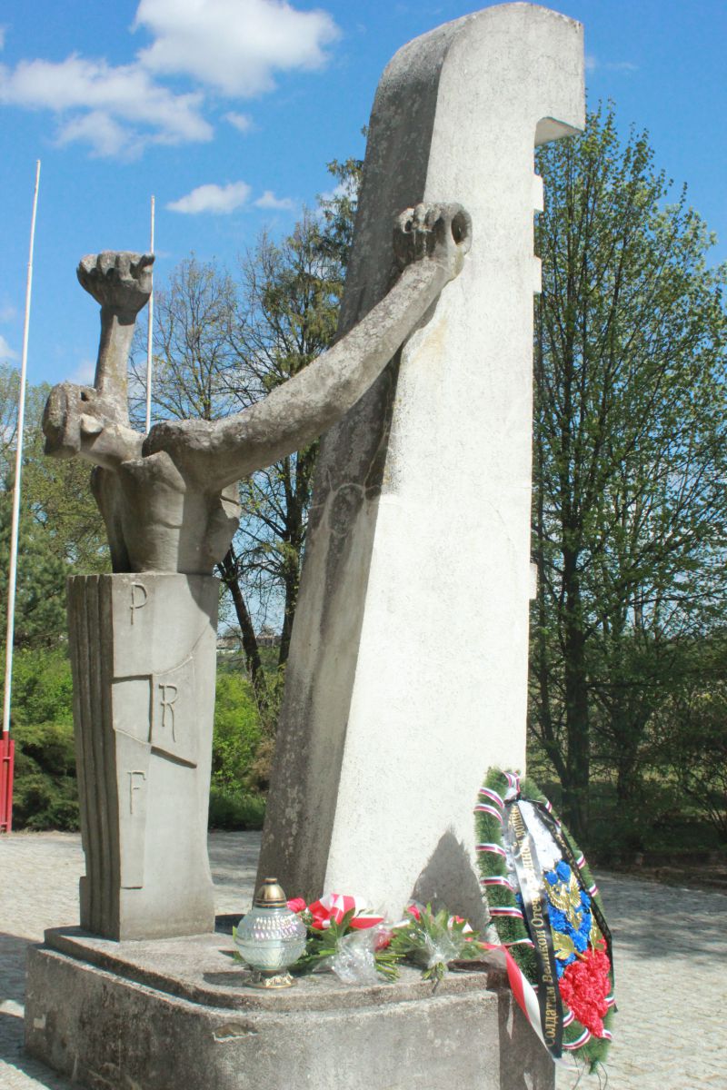 Архипелаг шталаг () Архипелаг шталаг