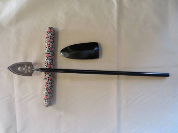 Арсенал японских самураев (первая часть) () Арсенал японских самураев (первая часть)