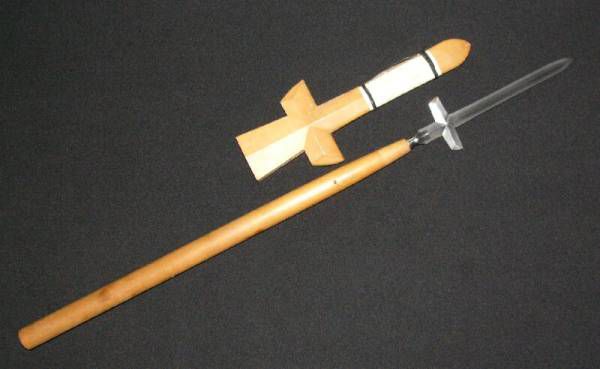 Арсенал японских самураев (первая часть) () Арсенал японских самураев (первая часть)