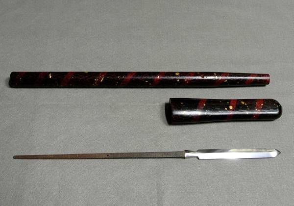 Арсенал японских самураев (первая часть) () Арсенал японских самураев (первая часть)