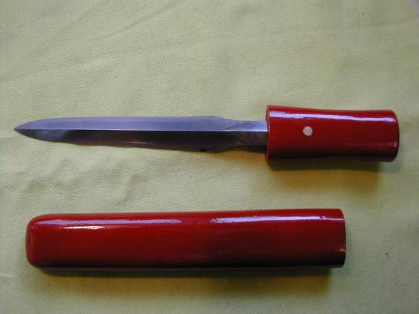 Арсенал японских самураев (первая часть) () Арсенал японских самураев (первая часть)