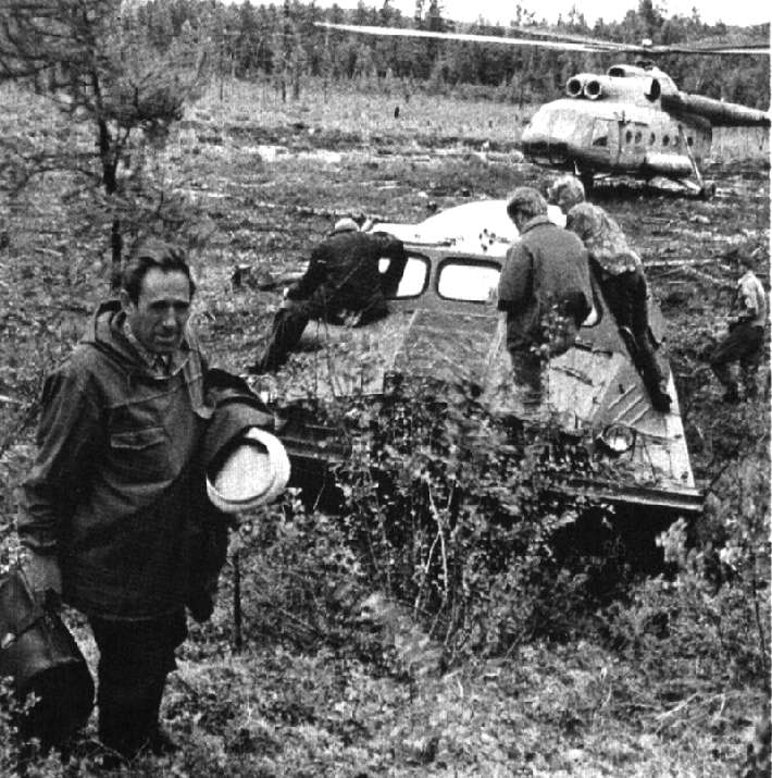 БАМ, стройка века. () БАМ, стройка века.