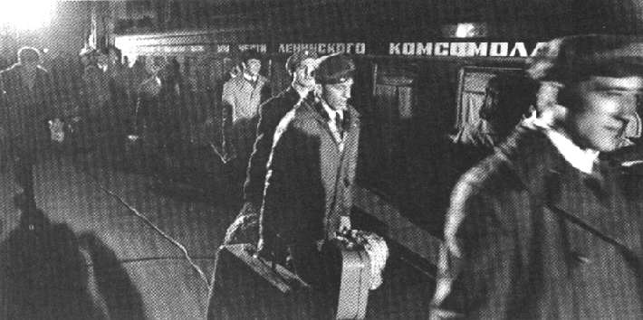 БАМ, стройка века. () БАМ, стройка века.