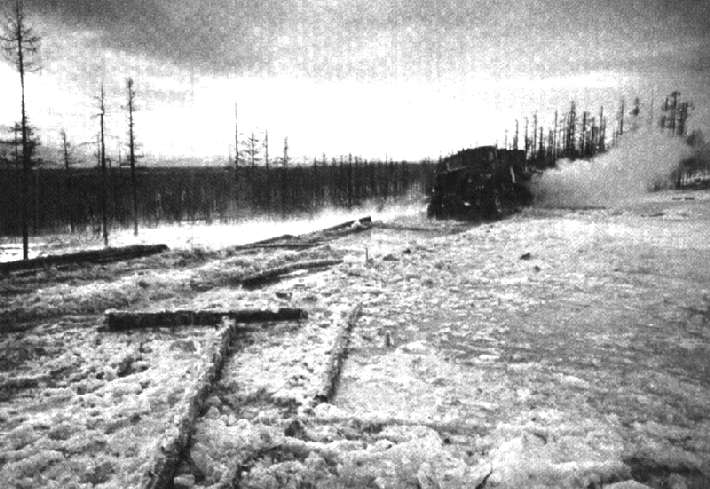 БАМ, стройка века. () БАМ, стройка века.