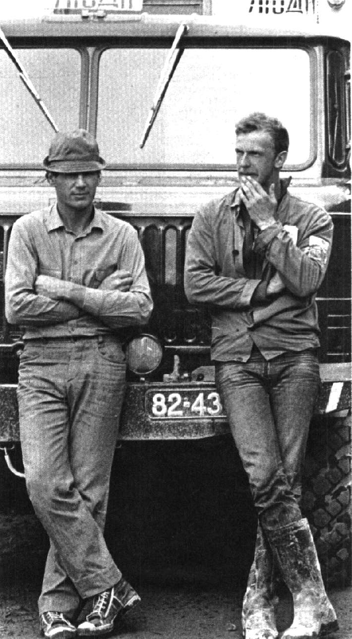 БАМ, стройка века. () БАМ, стройка века.