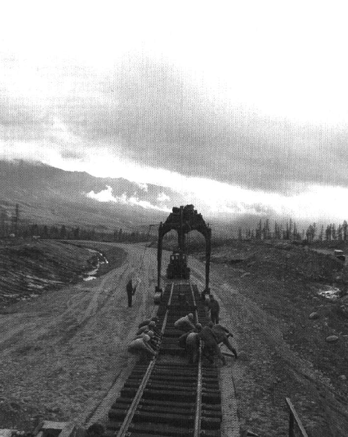 БАМ, стройка века. () БАМ, стройка века.