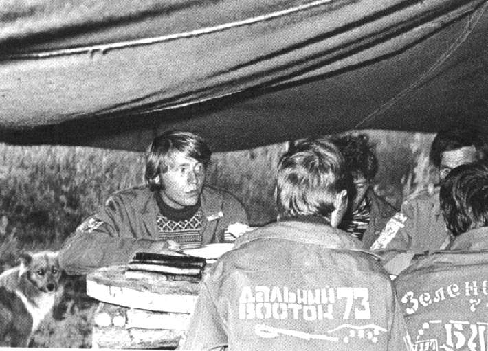 БАМ, стройка века. () БАМ, стройка века.