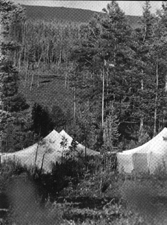 БАМ, стройка века. () БАМ, стройка века.