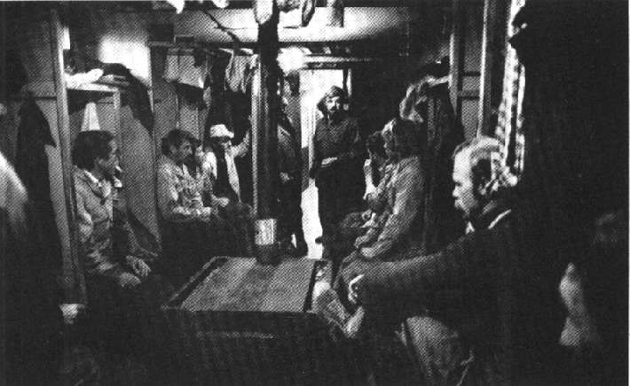 БАМ, стройка века. () БАМ, стройка века.