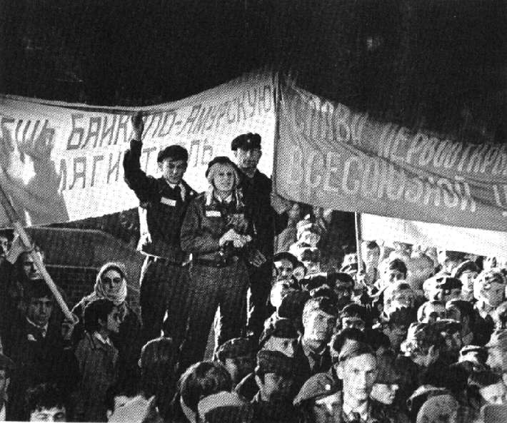 БАМ, стройка века. () БАМ, стройка века.