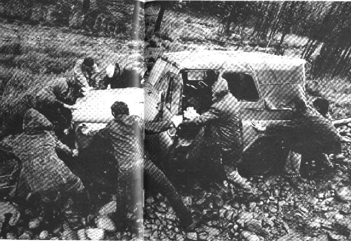 БАМ, стройка века. () БАМ, стройка века.