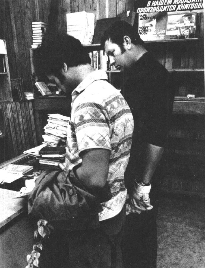 БАМ, стройка века. () БАМ, стройка века.