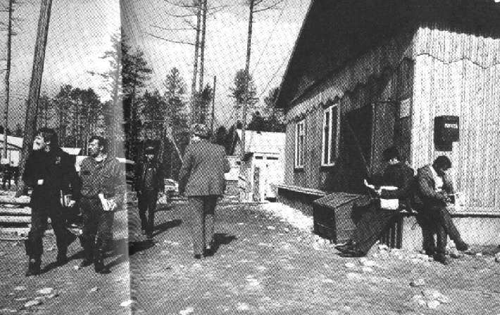 БАМ, стройка века. () БАМ, стройка века.