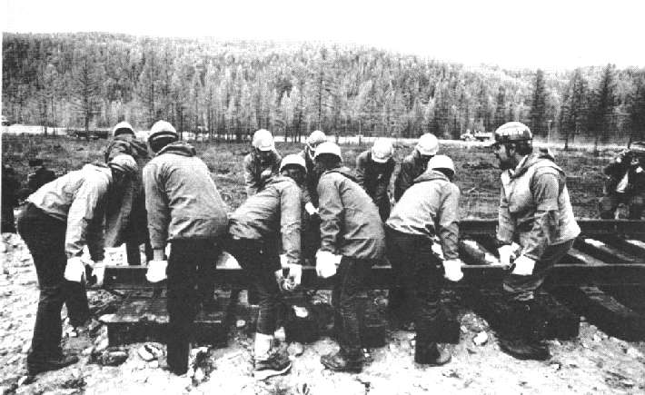 БАМ, стройка века. () БАМ, стройка века.