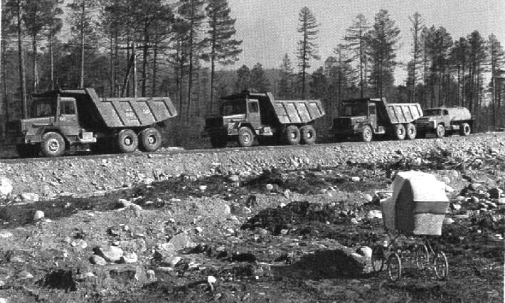 БАМ, стройка века. () БАМ, стройка века.