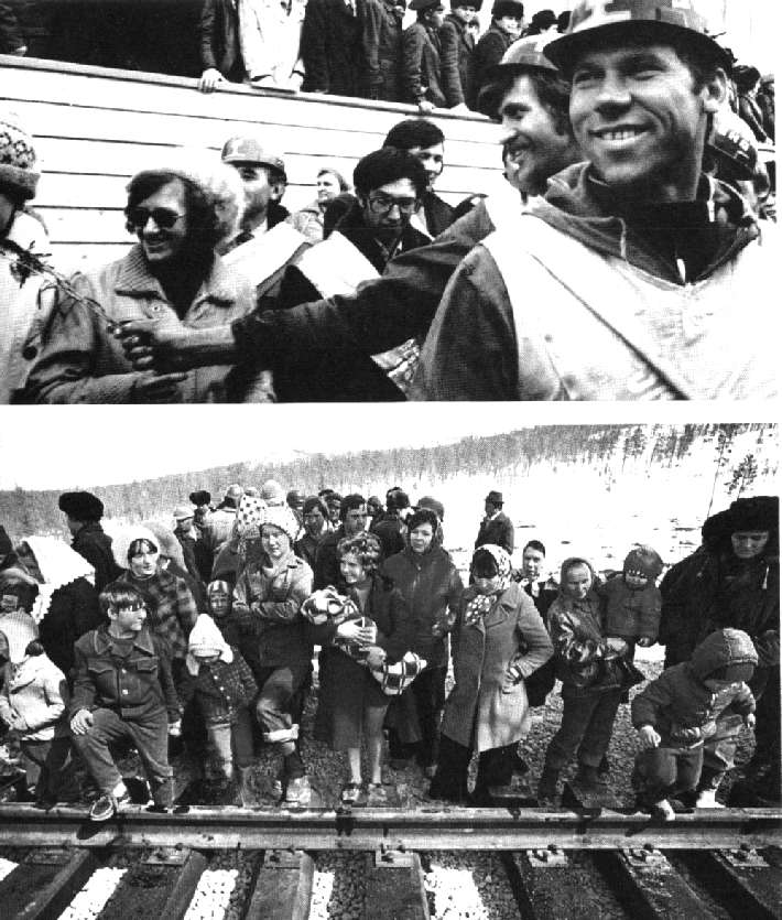 БАМ, стройка века. () БАМ, стройка века.