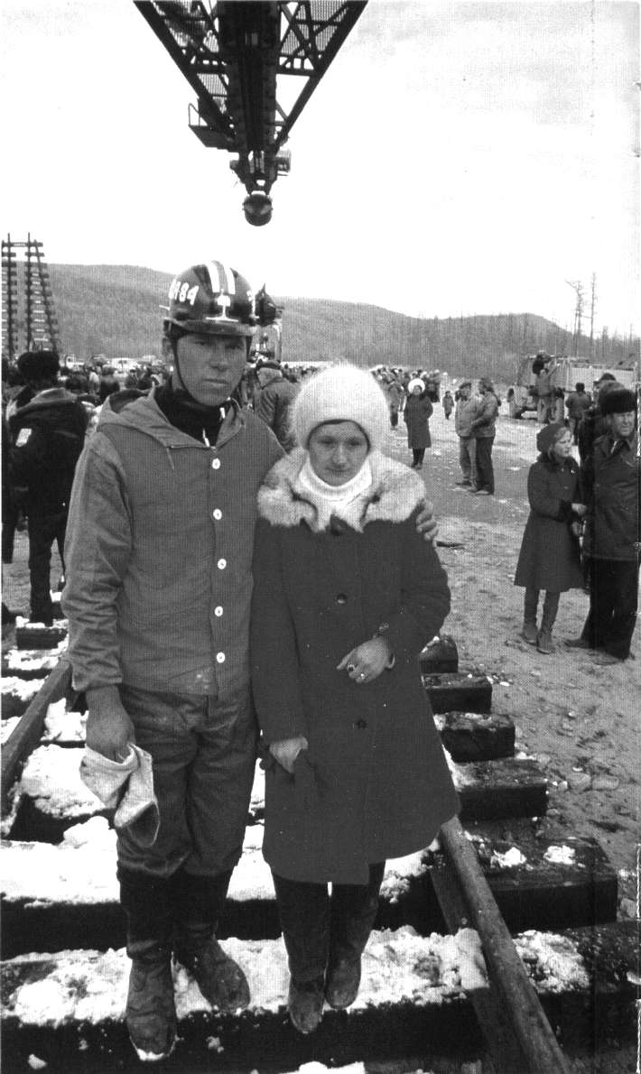 БАМ, стройка века. () БАМ, стройка века.