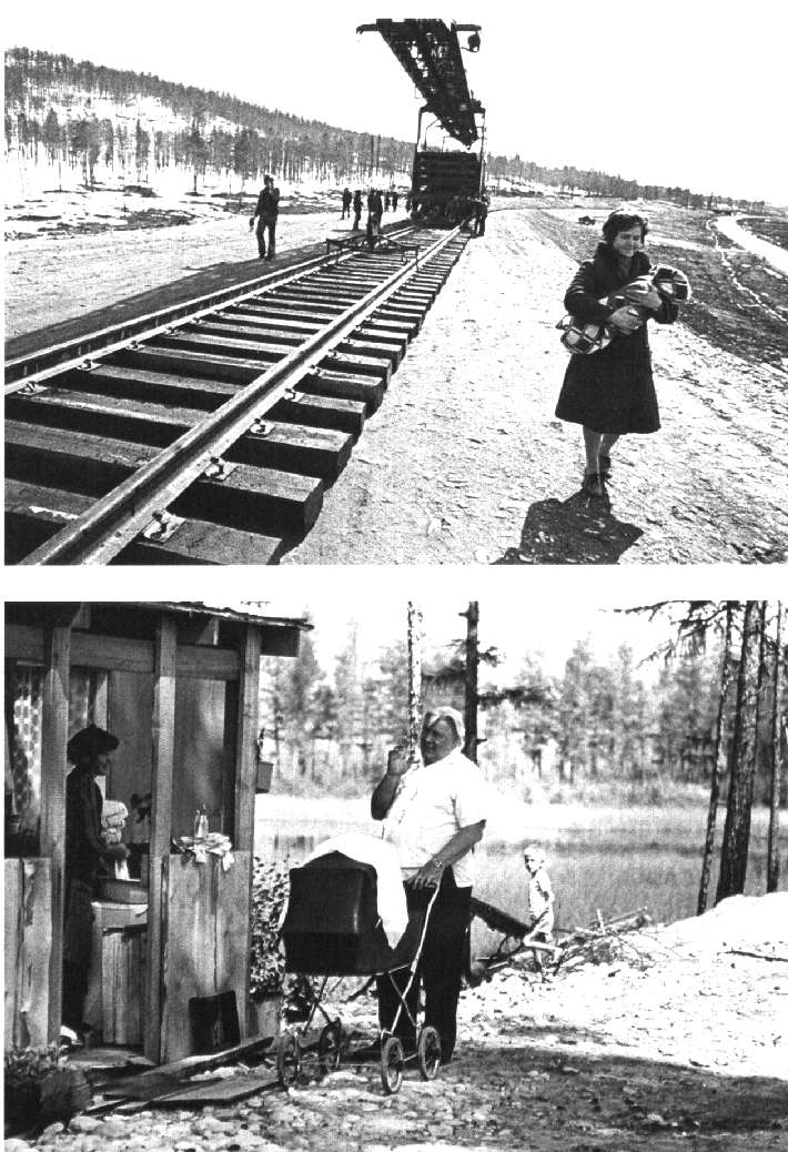 БАМ, стройка века. () БАМ, стройка века.