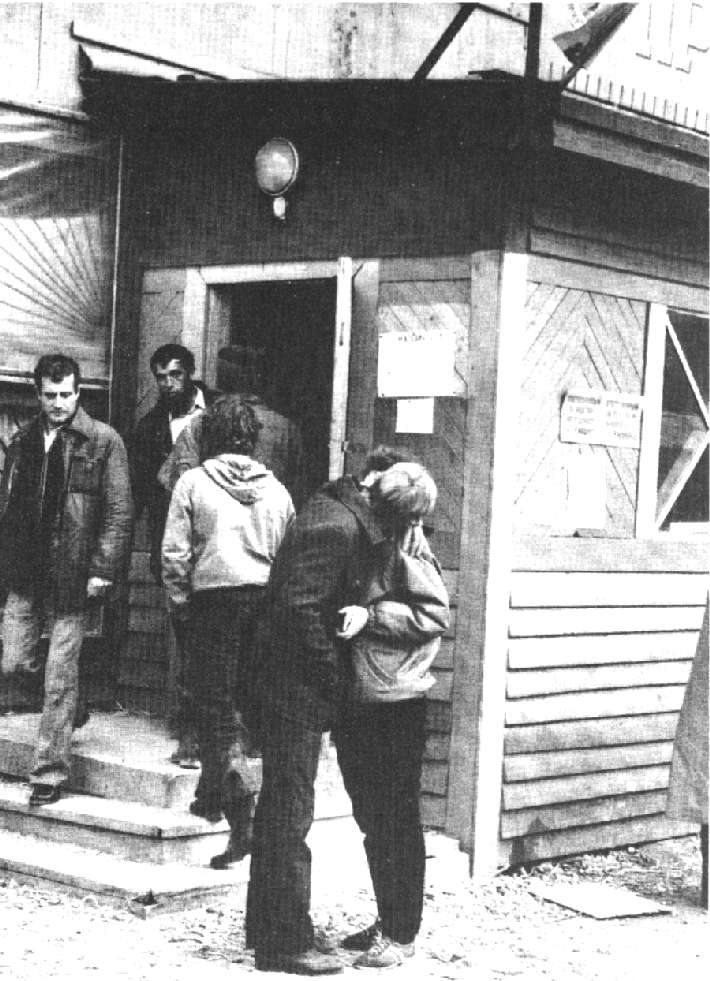 БАМ, стройка века. () БАМ, стройка века.