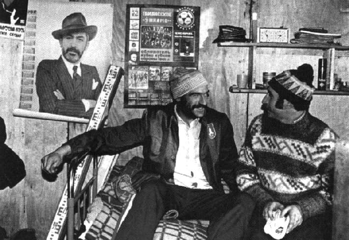 БАМ, стройка века. () БАМ, стройка века.