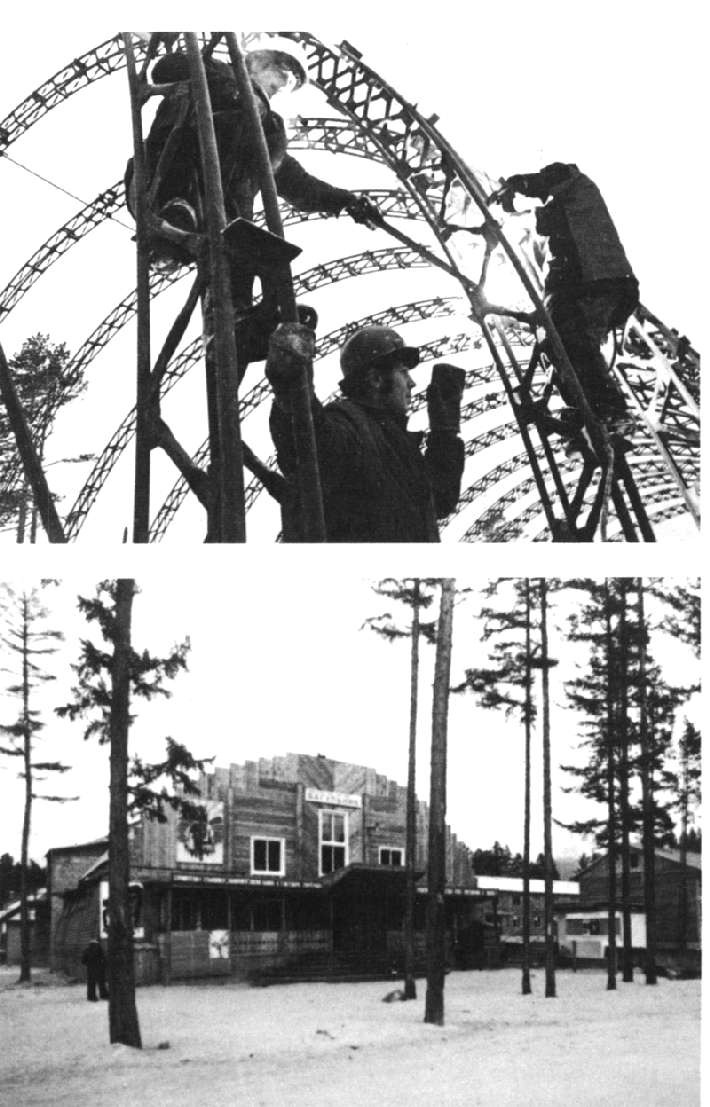 БАМ, стройка века. () БАМ, стройка века.