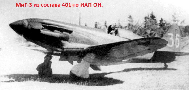 Четыре дня Степана Супруна () Четыре дня Степана Супруна