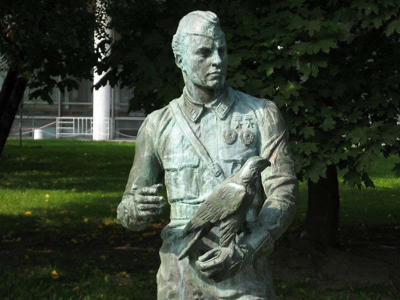 Четыре дня Степана Супруна () Четыре дня Степана Супруна