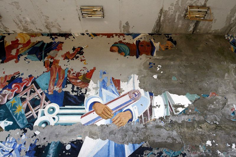 Чёрная быль.. () Чёрная быль..