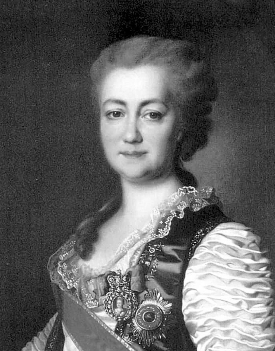 Д’артаньянши () Д’артаньянши