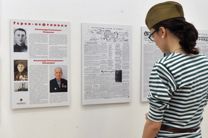 Для нашей Победы потребовалось 16 с половиной миллионов тонн нефти…