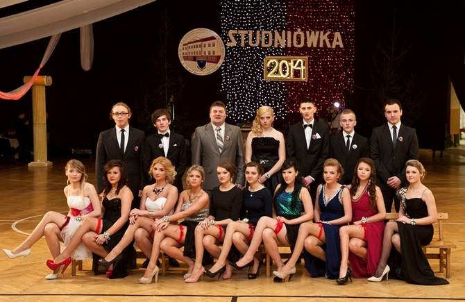 До свидания, школа! () До свидания, школа!