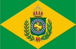 Флаг Бразильской империи (1822-1889 годы)