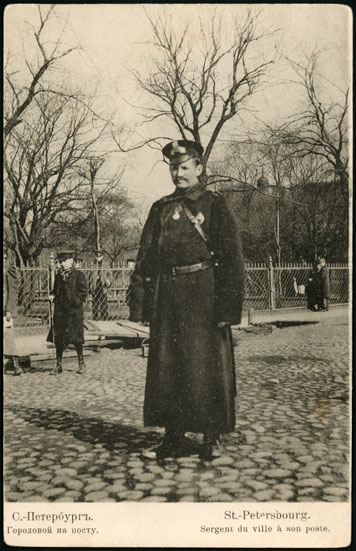 Форма полицейских разных стран () Форма полицейских разных стран