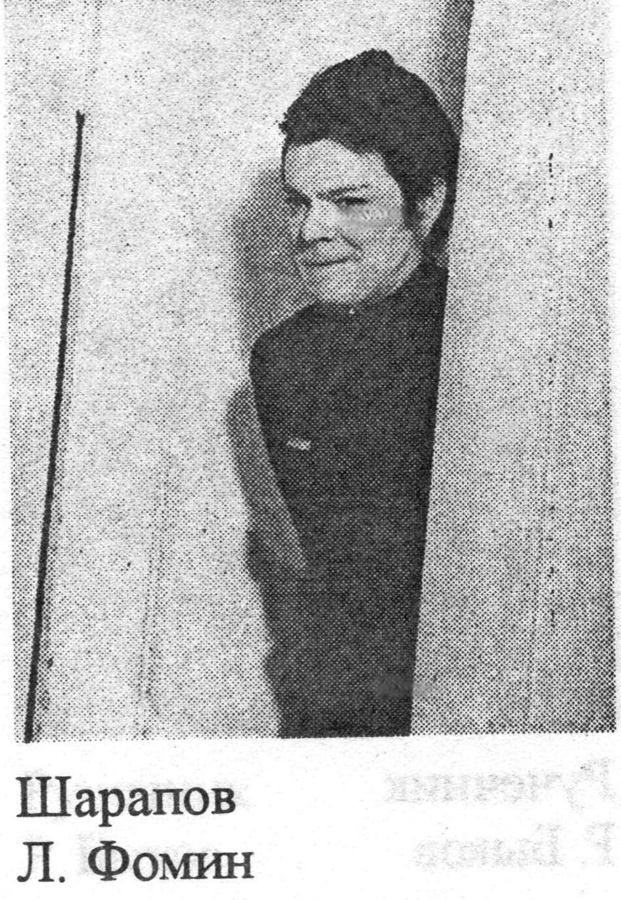 Фотопробы на Жеглова и Шарапова в «Место встречи изменить нельзя» () Фотопробы на Жеглова и Шарапова в «Место встречи изменить нельзя»