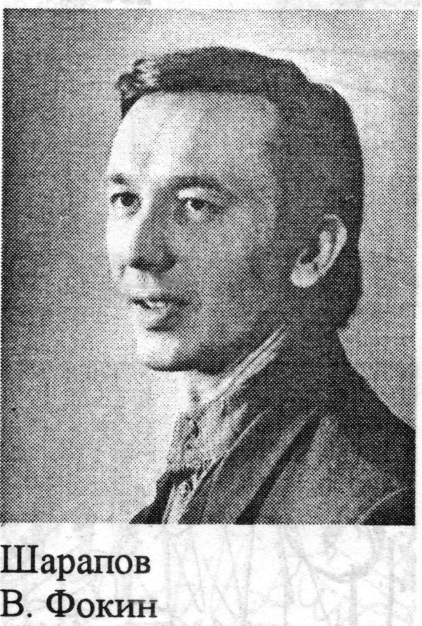 Фотопробы на Жеглова и Шарапова в «Место встречи изменить нельзя» () Фотопробы на Жеглова и Шарапова в «Место встречи изменить нельзя»