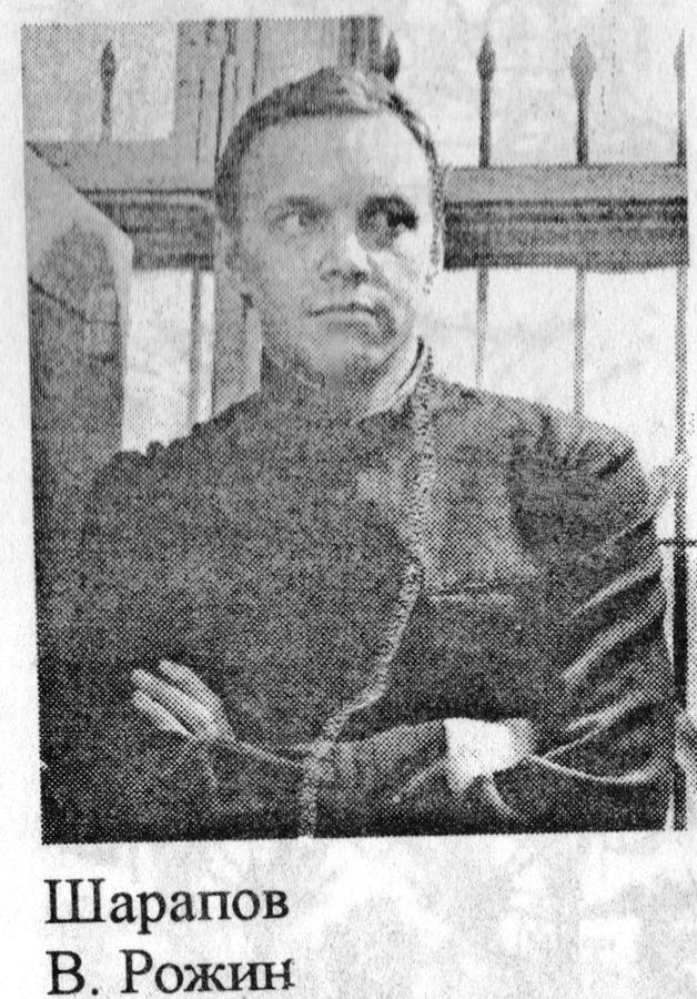 Фотопробы на Жеглова и Шарапова в «Место встречи изменить нельзя» () Фотопробы на Жеглова и Шарапова в «Место встречи изменить нельзя»