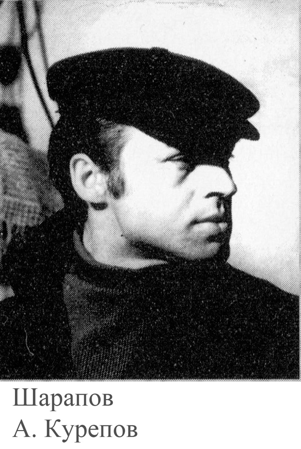 Фотопробы на Жеглова и Шарапова в «Место встречи изменить нельзя» () Фотопробы на Жеглова и Шарапова в «Место встречи изменить нельзя»