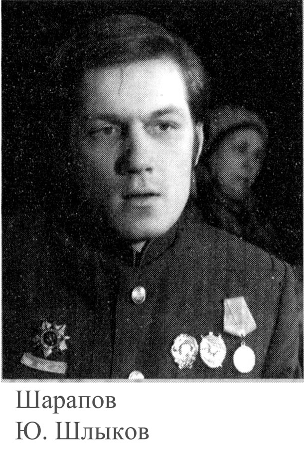 Фотопробы на Жеглова и Шарапова в «Место встречи изменить нельзя» () Фотопробы на Жеглова и Шарапова в «Место встречи изменить нельзя»