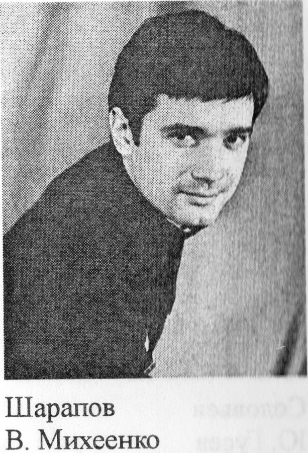 Фотопробы на Жеглова и Шарапова в «Место встречи изменить нельзя» () Фотопробы на Жеглова и Шарапова в «Место встречи изменить нельзя»