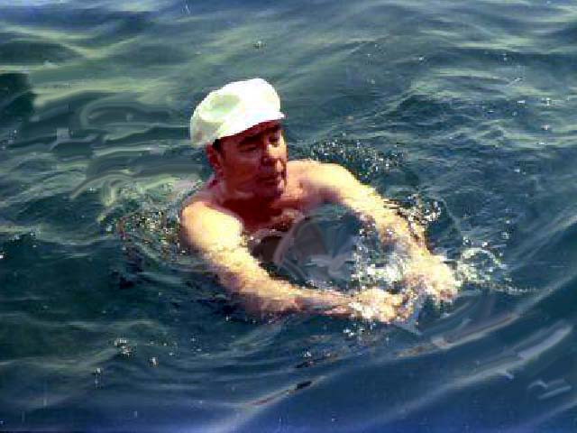 Где отдыхали великие? () Где отдыхали великие?