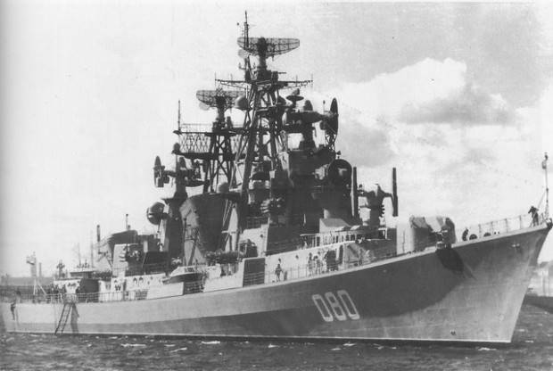 История спасения «Arendsee». () История спасения «Arendsee».