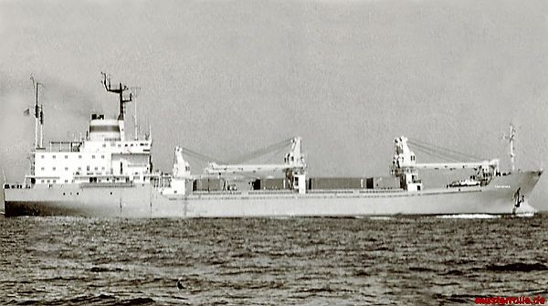 История спасения «Arendsee». () История спасения «Arendsee».