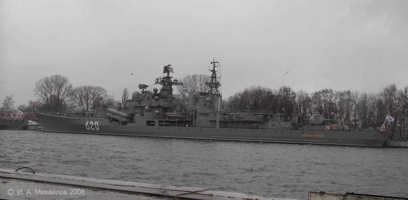 Эсминцы пр. 956. Обзор технического состояния () Эсминцы пр. 956. Обзор технического состояния